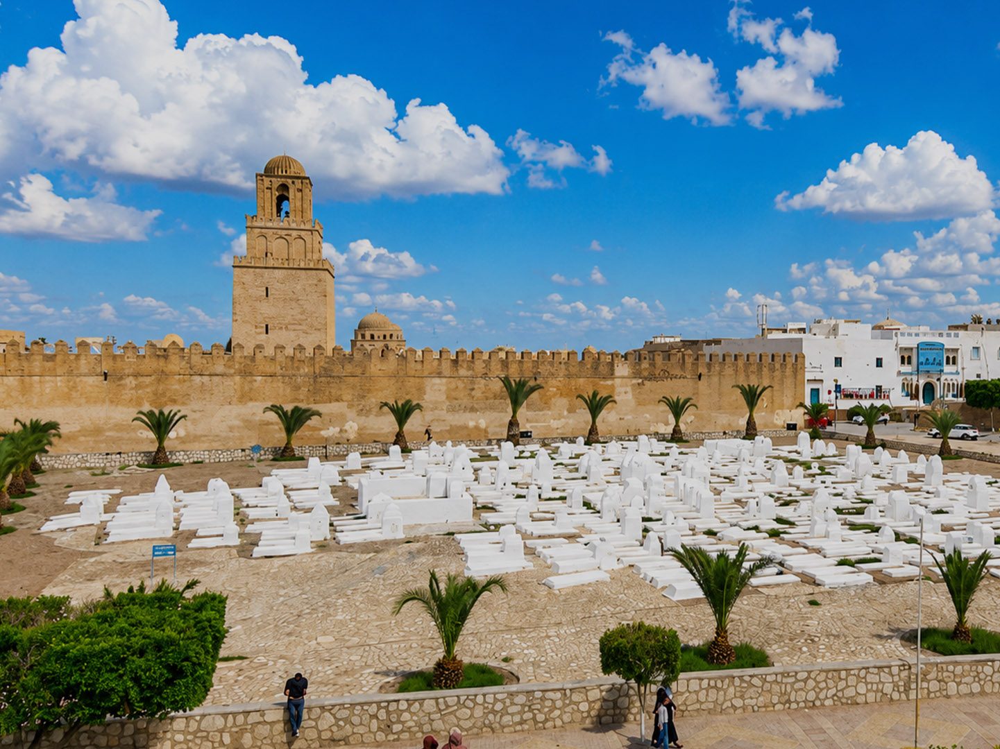 The Fourth Holy City of Islam