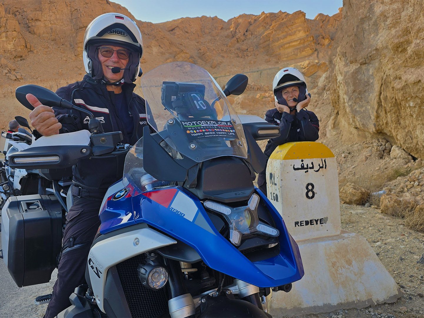 The mining heart of the Tunisian South